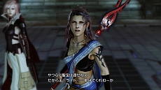 画像ギャラリー No.003のサムネイル画像 / 「LIGHTNING RETURNS: FINAL FANTASY XIII」,盗賊団の長となった「ファング」と,砂漠地帯「デッド・デューン」の情報が明らかに