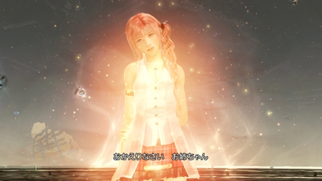 ꡼ No.014 | LIGHTNING RETURNS:FINAL FANTASY XIIIס饤ȥ˥󥰤˺ƤӸ֥ס֥쥤󥺡פ䡤Ū¸ߡ֥֡˥٥를פʤɤξ󤬸