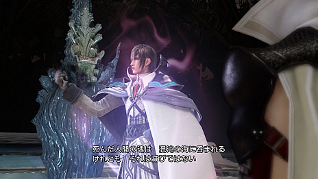 Lightning Returns Final Fantasy Xiii ライトニングの前に再び現れる セラ レインズ や 絶対的な存在 ブーニベルゼ などの情報が公開 Lightning Returns Final Fantasy Xiii ライトニングの前に再び現れる セラ レインズ や 絶対的な存在 ブーニベルゼ などの情報が公開