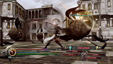 Lightning Returns Final Fantasy Xiii ライトニングの前に再び現れる セラ レインズ や 絶対的な存在 ブーニベルゼ などの情報が公開