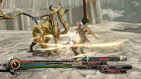 ꡼ No.047 | LIGHTNING RETURNS:FINAL FANTASY XIIIס饤ȥ˥󥰤˺ƤӸ֥ס֥쥤󥺡פ䡤Ū¸ߡ֥֡˥٥를פʤɤξ󤬸