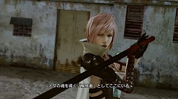 画像ギャラリー No.006のサムネイル画像 / これは今までにない気持ちよさ! シリーズ最新作「LIGHTNING RETURNS: FINAL FANTASY XIII」の魅力をプレイムービーで紹介