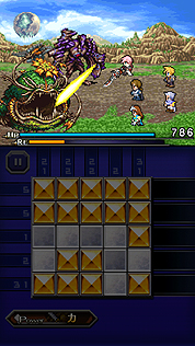 ꡼ No.018Υͥ / LIGHTNING RETURNS: FFXIIIפȯ䡣ꥸʥ륷ǹ줿̥ࡼӡХ륿ȥ4ʤȤΥܴ