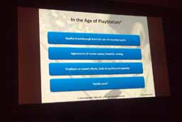 ꡼ No.005Υͥ / GDC 2015ܤοͷݤ򸫤˥åΥåդJRPGΥǥ