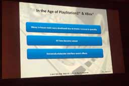 ꡼ No.006Υͥ / GDC 2015ܤοͷݤ򸫤˥åΥåդJRPGΥǥ