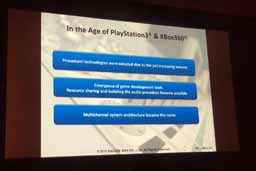 ꡼ No.007Υͥ / GDC 2015ܤοͷݤ򸫤˥åΥåդJRPGΥǥ