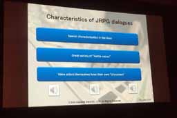 ꡼ No.012Υͥ / GDC 2015ܤοͷݤ򸫤˥åΥåդJRPGΥǥ