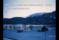 ���ޤ��������� A novel