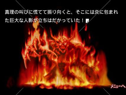 ꡼ No.005Υͥ / ץǤʥꥪ10ܤ٤Ƴڤ롤Androidǡ֤ޤפۿϡǰڡ917ޤ500ߤͲ