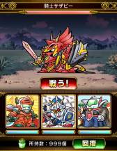 ꡼ No.013 | 륲֥ʥȥ५ɥﵭפλϿդ