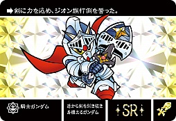 ꡼ No.001 | ֥ʥȥ५ɥﵭפۿϡ⿷ɥץ쥤褦