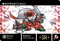 ꡼ No.003 | ֥ʥȥ५ɥﵭפۿϡ⿷ɥץ쥤褦