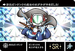 ꡼ No.004 | ֥ʥȥ५ɥﵭפۿϡ⿷ɥץ쥤褦