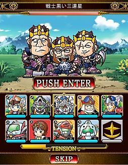 ꡼ No.007 | ֥ʥȥ५ɥﵭפۿϡ⿷ɥץ쥤褦