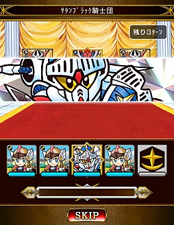 ꡼ No.008 | ֥ʥȥ५ɥﵭפۿϡ⿷ɥץ쥤褦