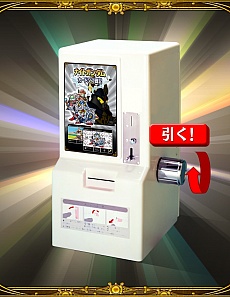 ꡼ No.010 | ֥ʥȥ५ɥﵭפۿϡ⿷ɥץ쥤褦