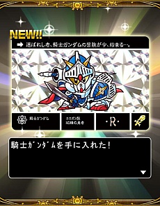 ꡼ No.011 | ֥ʥȥ५ɥﵭפۿϡ⿷ɥץ쥤褦