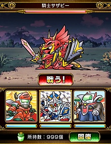 ꡼ No.013 | ֥ʥȥ५ɥﵭפۿϡ⿷ɥץ쥤褦