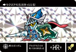 ꡼ No.004 | ֥ʥȥ५ɥﵭסε͡ԤΥɤۿ