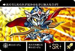 ꡼ No.007 | ֥ʥȥ५ɥﵭסε͡ԤΥɤۿ