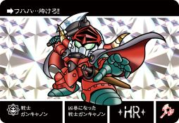 ꡼ No.008 | ֥ʥȥ५ɥﵭסε͡ԤΥɤۿ