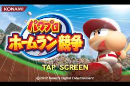 ���������꡼ No.002�Υ���ͥ������ / 9�ͤ��ǼԤ�ĩ��֥ѥ�ץ� �ۡ�������פ�au���ޡ��ȥѥ����ۿ�