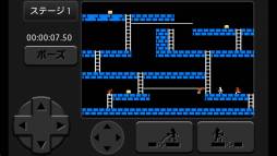 画像ギャラリー No.006のサムネイル画像 / Android向け「ロードランナー for au」が登場。新たに制作されたステージも
