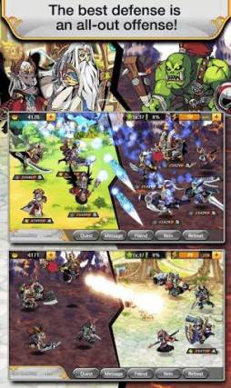 キングダムロイヤル