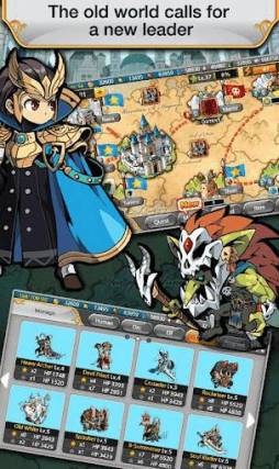 キングダムロイヤル