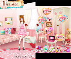 ꡼ No.003Υͥ / ƥǥ륷ߥ졼֥ǥ쥪ǥ ץʡפ11ȯ䡣եå󻨻nicolaפδƽˤ륷꡼3