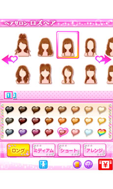 ꡼ No.002 | nicolaƽ ǥ쥪ǥ ץʡθǤۿȡɼԥǥԽԤˤʤäƥեå꡼ܻؤ