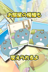 ꡼ No.003 | Androidץ֥ݥݥѻסGMOॻ󥿡ۿ