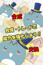 ꡼ No.005 | Androidץ֥ݥݥѻסGMOॻ󥿡ۿ