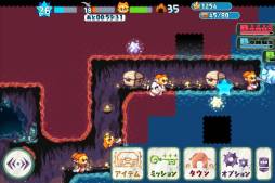 ꡼ No.005 | iOS֥ܥCaveTownפGREEо졣ʤ褦