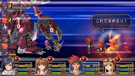 ��ͺ���� ���ε���SC PSP the Best