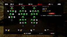 ꡼ No.026 | Dead Island: Riptide5ͤΥץ쥤֥륭饯֥󡦥⡼פŷѲͿƶ俷ʥӤξʤɤҲ