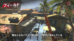 ꡼ No.003Υͥ / Dead Island: Riptide׺ǿࡼӡ֥ѥʥ ХХ륬 --פˡȴΥƥ˥åؤܤ