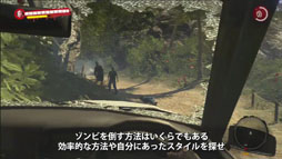 ꡼ No.005Υͥ / Dead Island: Riptide׺ǿࡼӡ֥ѥʥ ХХ륬 --פˡȴΥƥ˥åؤܤ