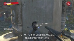 画像ギャラリー No.004のサムネイル画像 / 「Dead Island Riptide」が本日発売。ムービー第2弾「パラナイ島 サバイバルガイド-応用編-」も公開だ