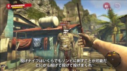 画像ギャラリー No.005のサムネイル画像 / 「Dead Island Riptide」が本日発売。ムービー第2弾「パラナイ島 サバイバルガイド-応用編-」も公開だ