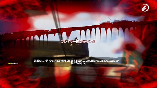 ꡼ No.031 | Dead Island: Riptideפӥ塼ˤʤץ쥤䡼饯¿¿ͤʥӤоḁ̇̄Ϥӥ꥾Ȥؤ褦