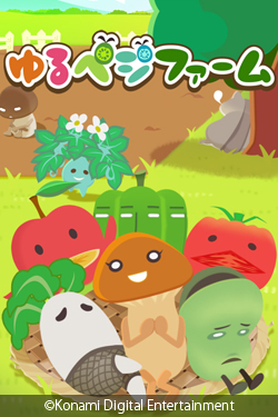 ���������꡼ No.001�Υ���ͥ������ / Android�����֤��٥��ե�����פ��о졣�����ۿ��Ρ�mixi�ѡ����פ��б�