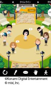 ���������꡼ No.002�Υ���ͥ������ / Android�����֤��٥��ե�����פ��о졣�����ۿ��Ρ�mixi�ѡ����פ��б�