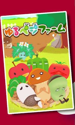 ���٥��ե�����