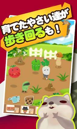 ���٥��ե�����