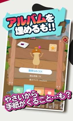 ���٥��ե�����