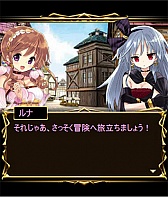 画像ギャラリー No.012のサムネイル画像 / ソーシャルカードゲーム「創世のニルヴァーナ」がGREEに登場