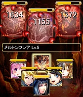 画像ギャラリー No.014のサムネイル画像 / ソーシャルカードゲーム「創世のニルヴァーナ」がGREEに登場