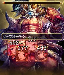 画像ギャラリー No.017のサムネイル画像 / ソーシャルカードゲーム「創世のニルヴァーナ」がGREEに登場