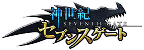 画像ギャラリー No.001のサムネイル画像 / 「創世のニルヴァーナ」「神世紀セブンスゲート」コラボキャンペーンが実施中